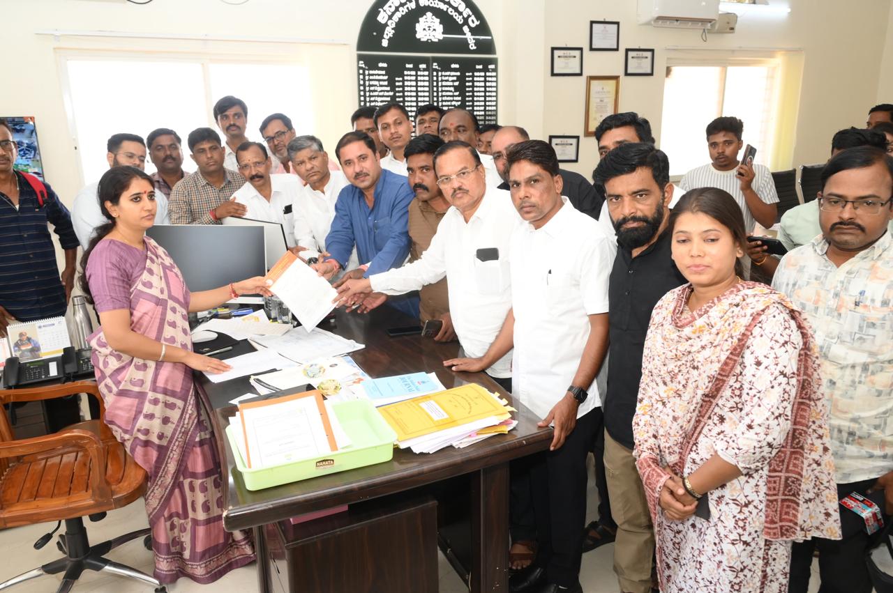 Bidar Cultural Summit